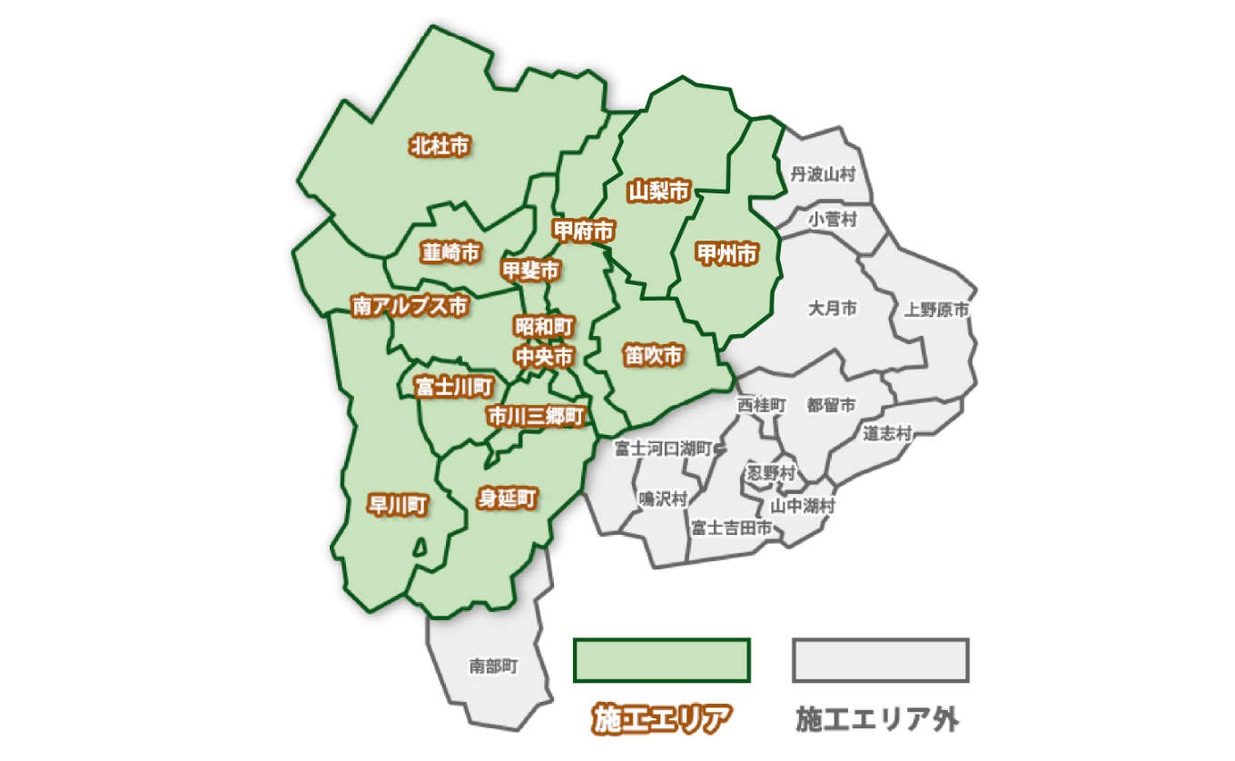 ミスターデイク株式会社の画像4